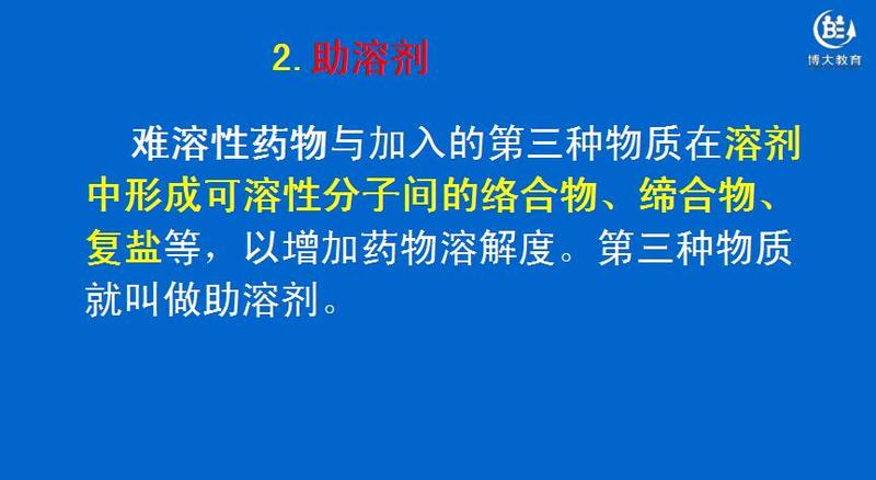 1-07-1.jpg