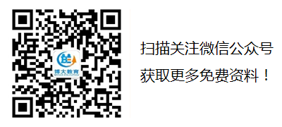 药师公众号-2.png